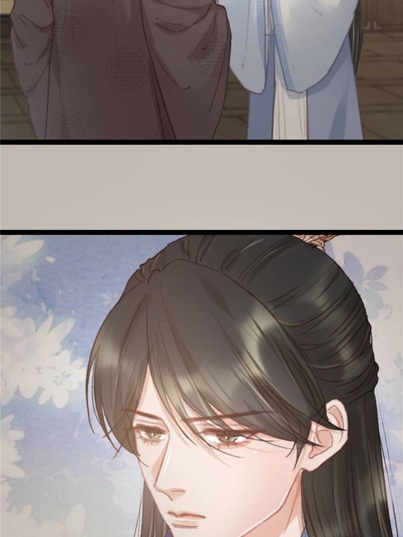 Read My Cute Concubine chapter 79 image 74 on Lezhin