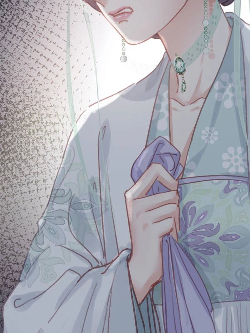 Read My Cute Concubine chapter 79 image 84 on Lezhin
