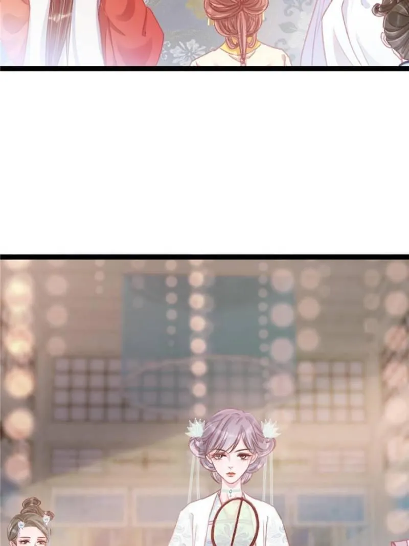 Read My Cute Concubine chapter 8 image 10 on Lezhin