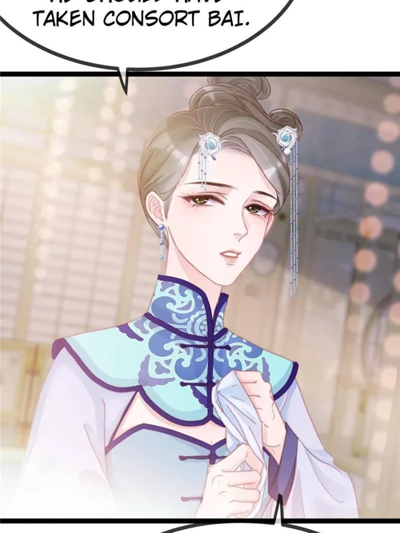 Read My Cute Concubine chapter 8 image 12 on Lezhin