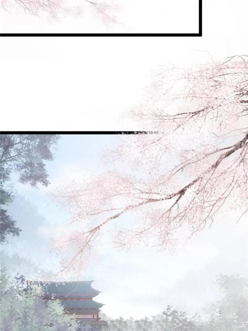 Read My Cute Concubine chapter 8 image 18 on Lezhin