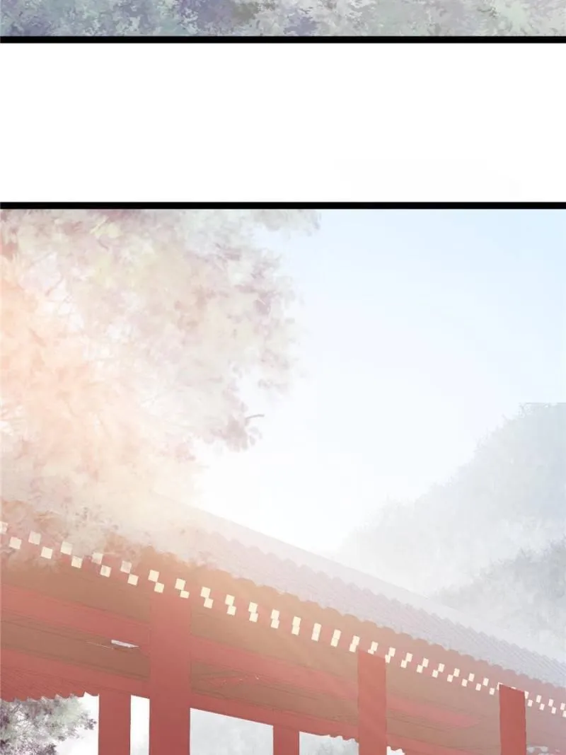 Read My Cute Concubine chapter 8 image 19 on Lezhin