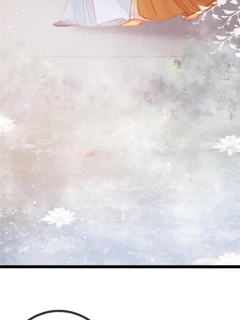 Read My Cute Concubine chapter 8 image 24 on Lezhin