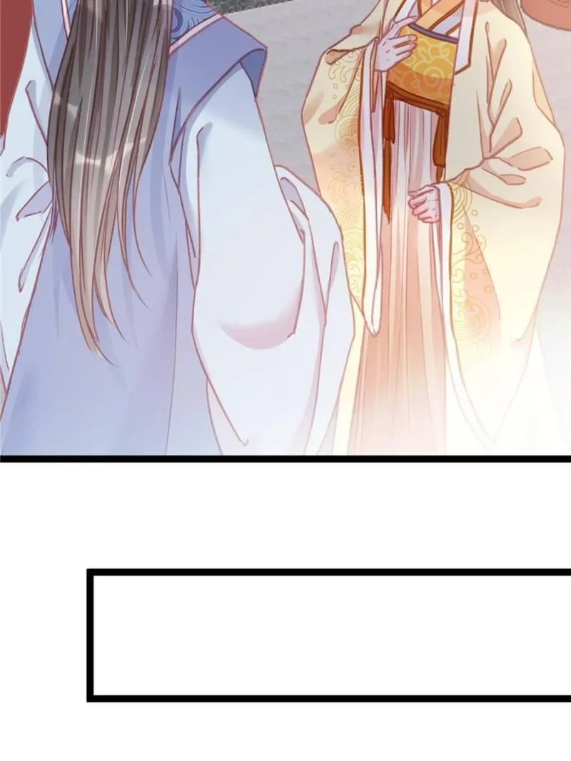 Read My Cute Concubine chapter 8 image 45 on Lezhin