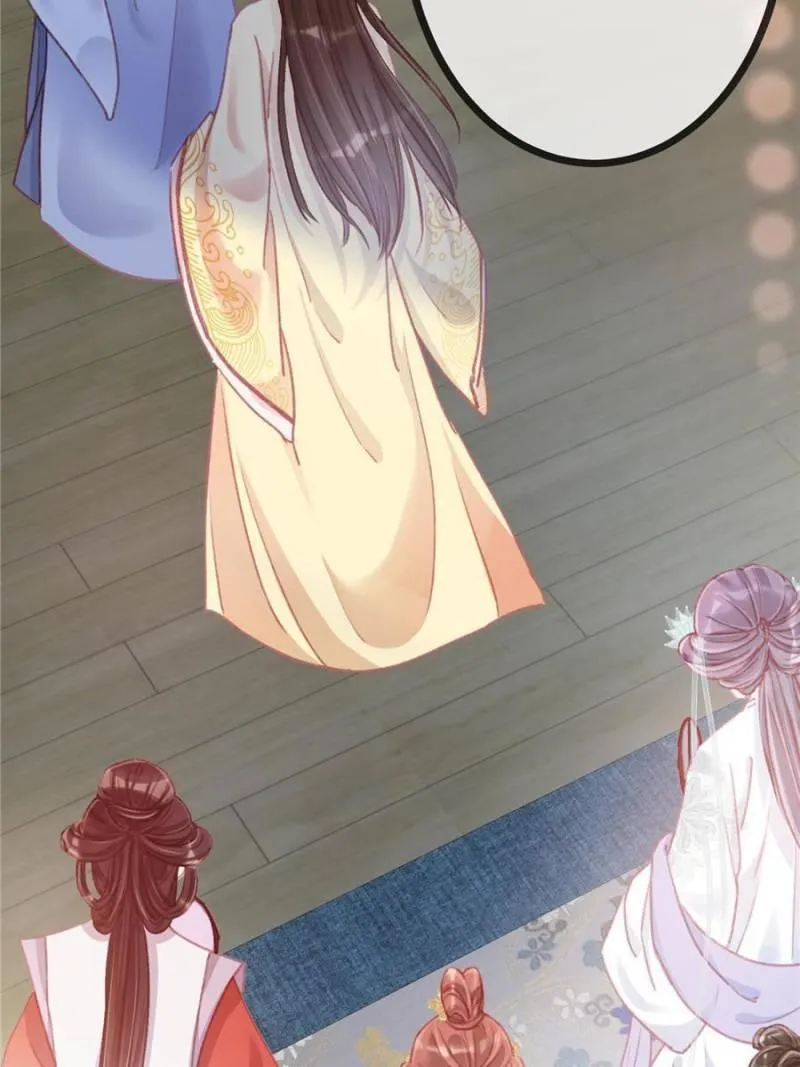 Read My Cute Concubine chapter 8 image 9 on Lezhin
