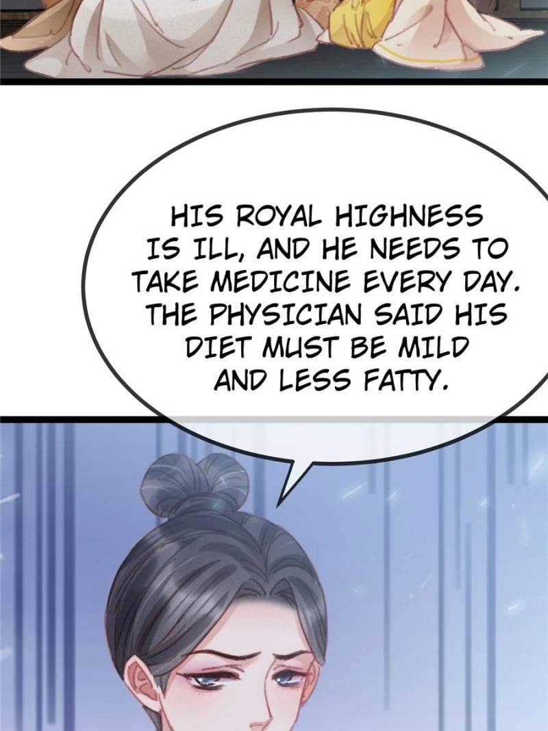 Read My Cute Concubine chapter 80 image 12 on Lezhin