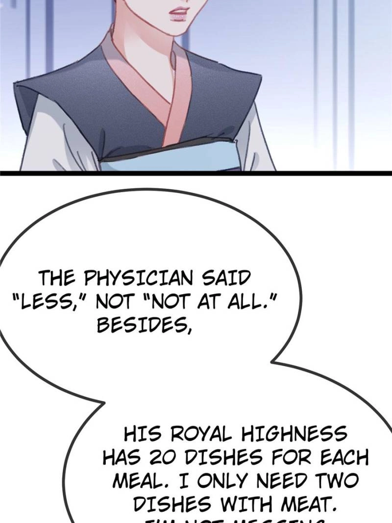 Read My Cute Concubine chapter 80 image 13 on Lezhin