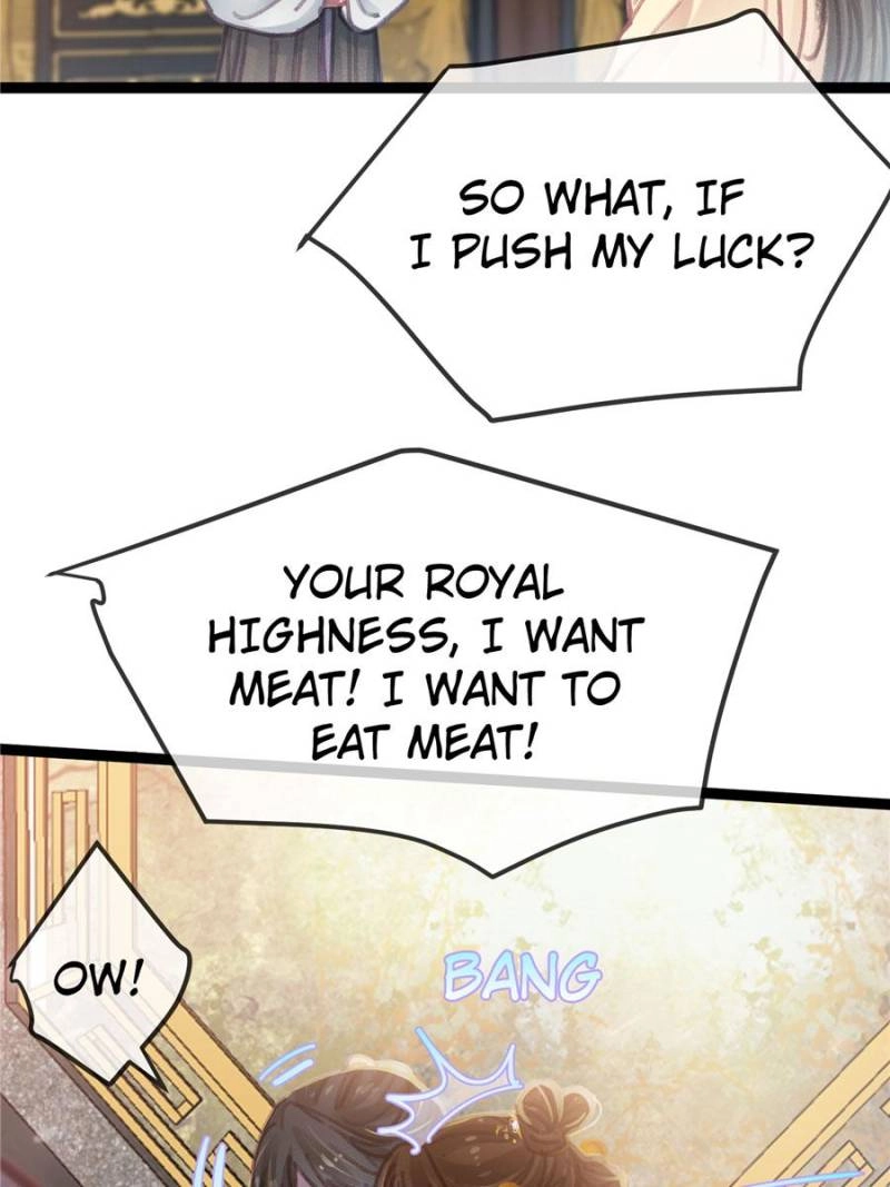 Read My Cute Concubine chapter 80 image 17 on Lezhin