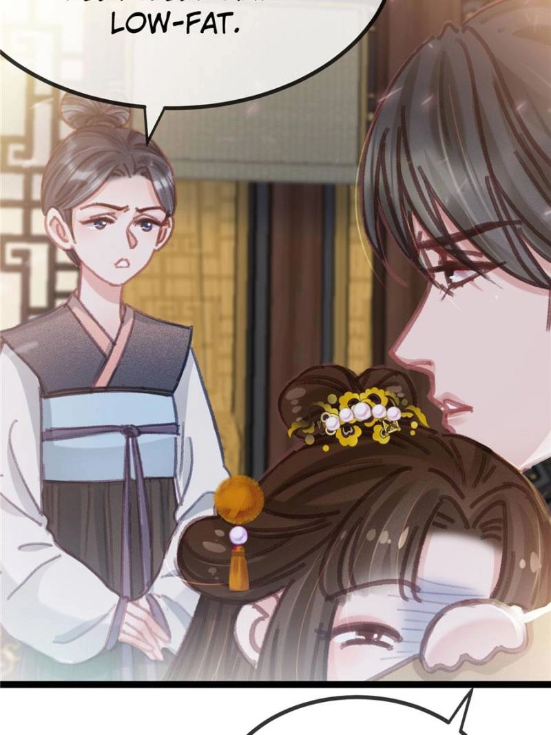 Read My Cute Concubine chapter 80 image 21 on Lezhin