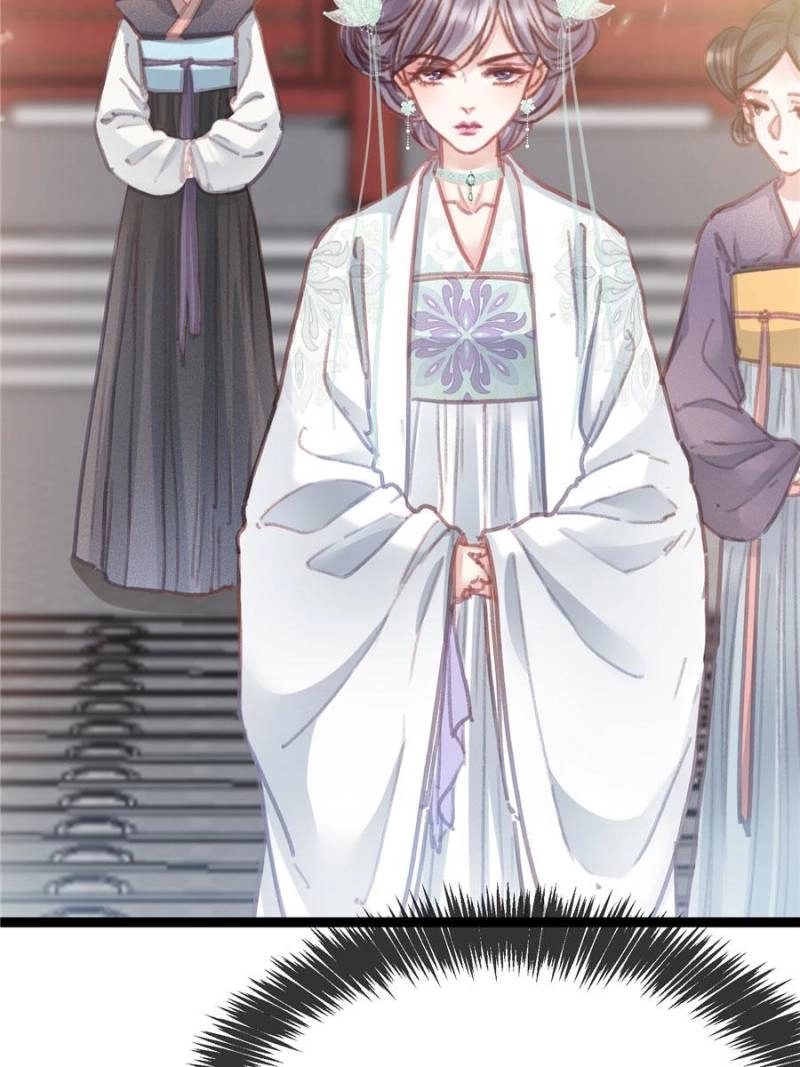 Read My Cute Concubine chapter 80 image 42 on Lezhin