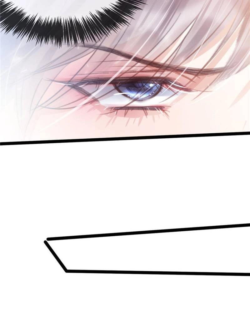 Read My Cute Concubine chapter 80 image 44 on Lezhin