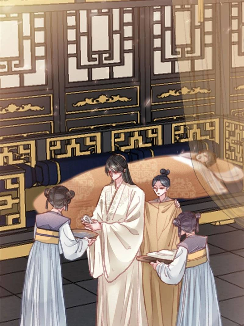Read My Cute Concubine chapter 80 image 46 on Lezhin
