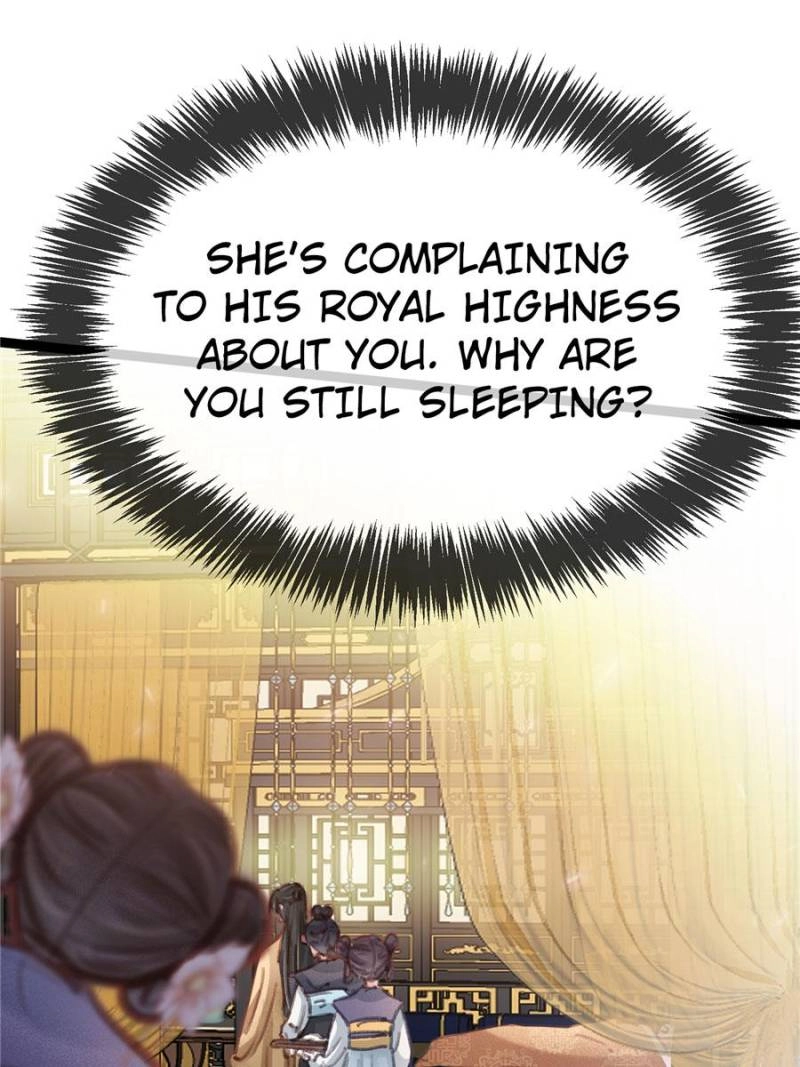 Read My Cute Concubine chapter 80 image 56 on Lezhin
