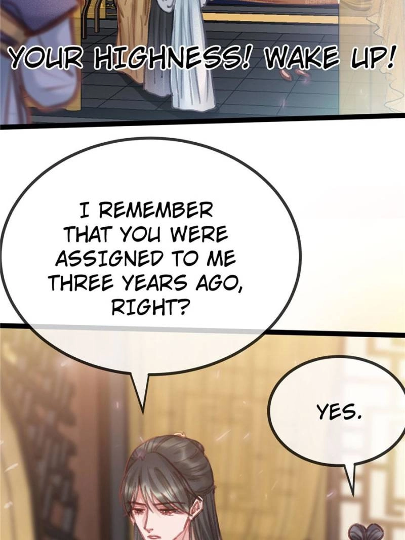 Read My Cute Concubine chapter 80 image 57 on Lezhin