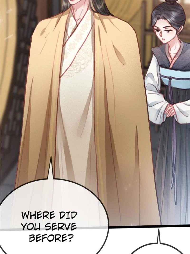 Read My Cute Concubine chapter 80 image 58 on Lezhin