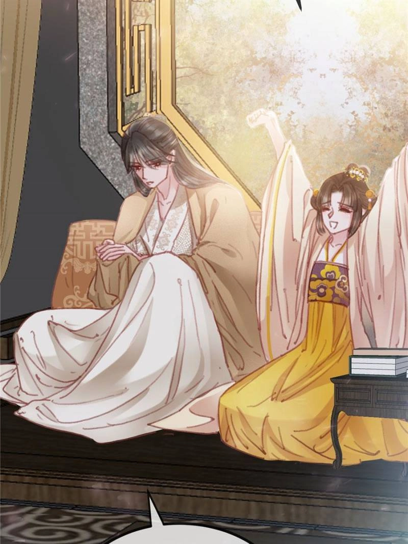 Read My Cute Concubine chapter 80 image 6 on Lezhin