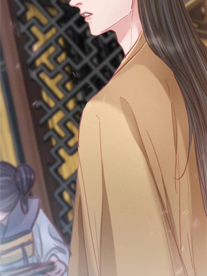 Read My Cute Concubine chapter 80 image 65 on Lezhin