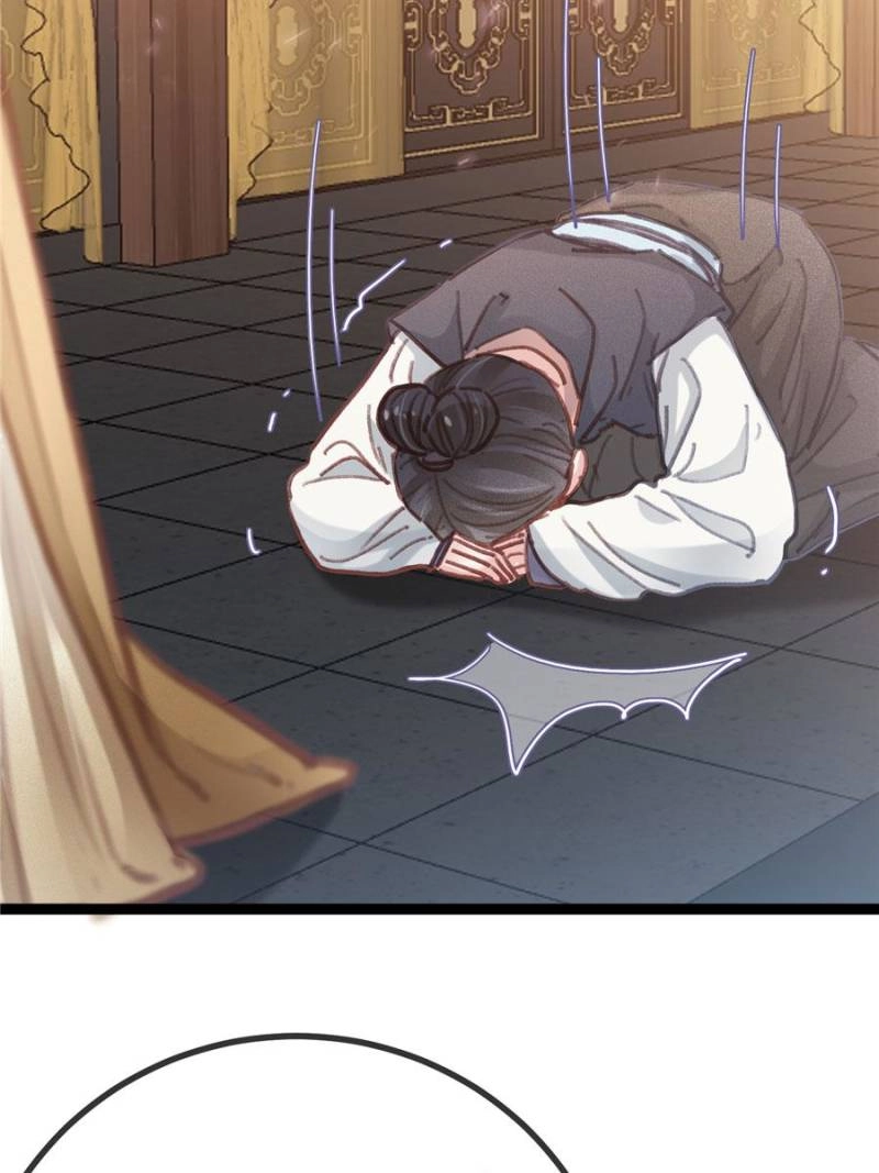 Read My Cute Concubine chapter 80 image 67 on Lezhin