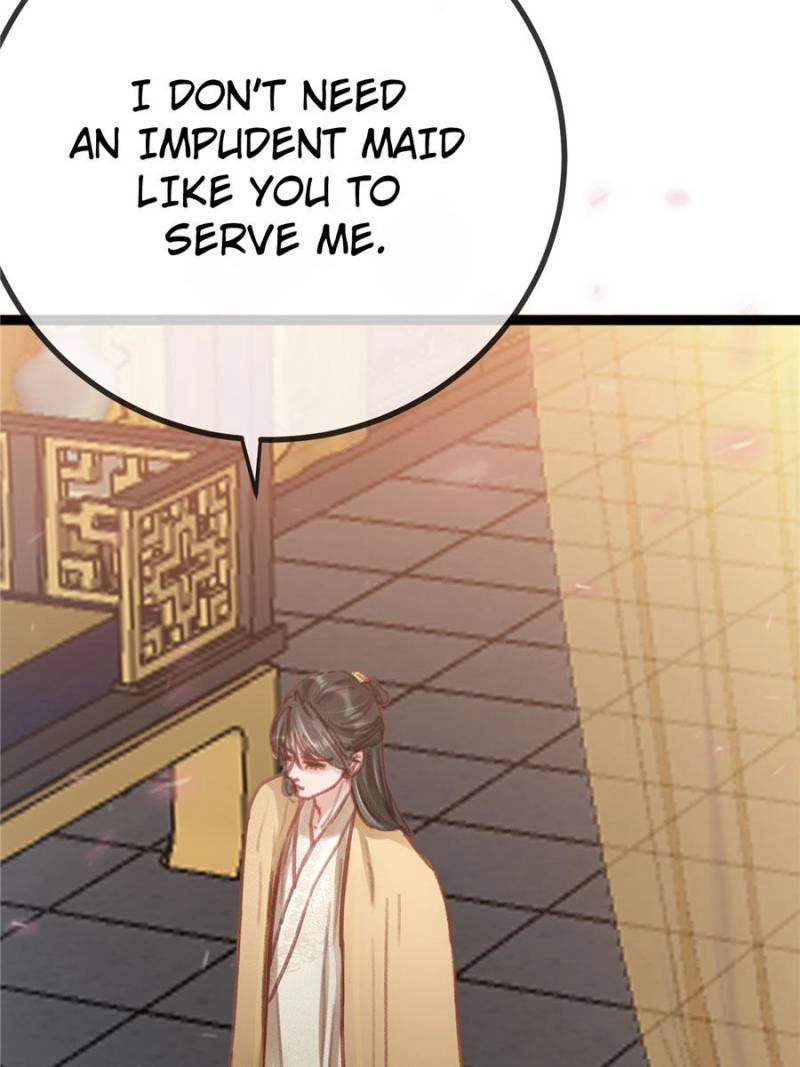 Read My Cute Concubine chapter 80 image 68 on Lezhin