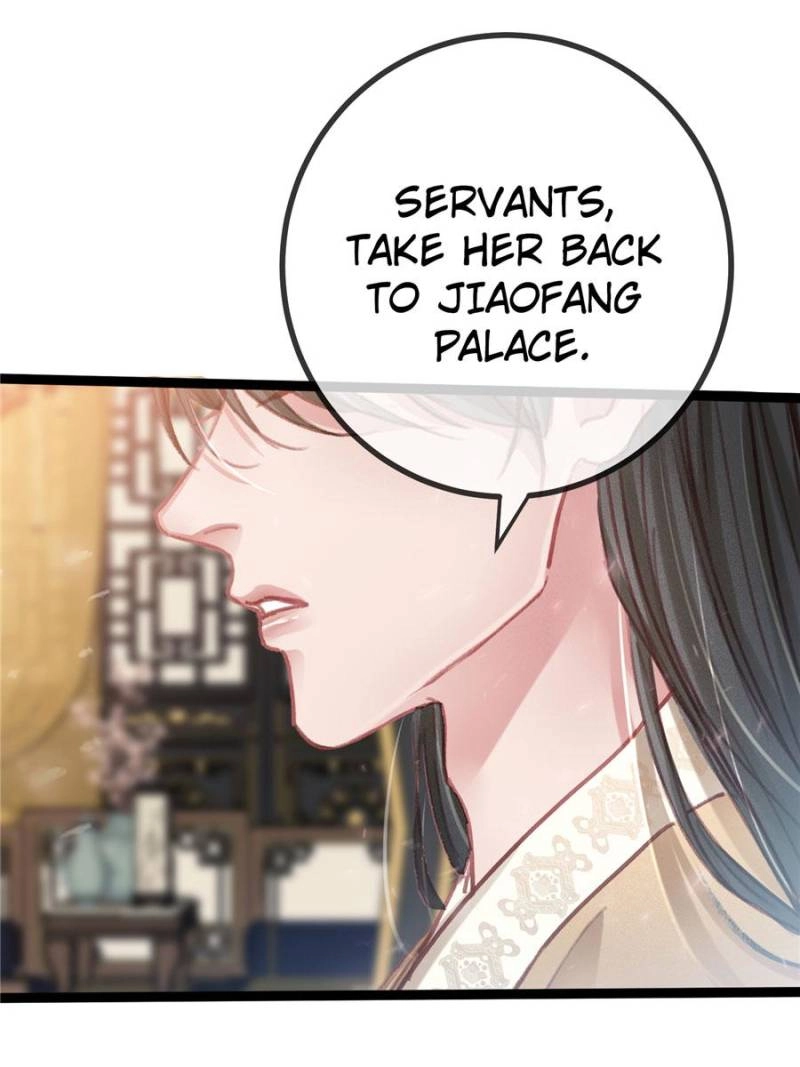 Read My Cute Concubine chapter 80 image 71 on Lezhin