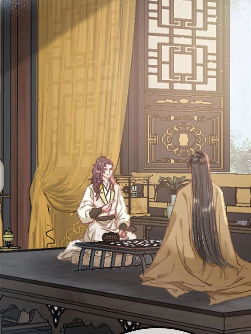 Read My Cute Concubine chapter 81 image 2 on Lezhin