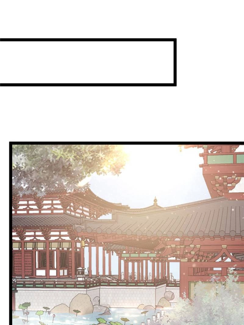 Read My Cute Concubine chapter 81 image 33 on Lezhin
