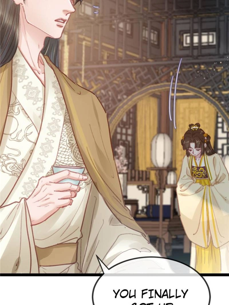 Read My Cute Concubine chapter 81 image 38 on Lezhin