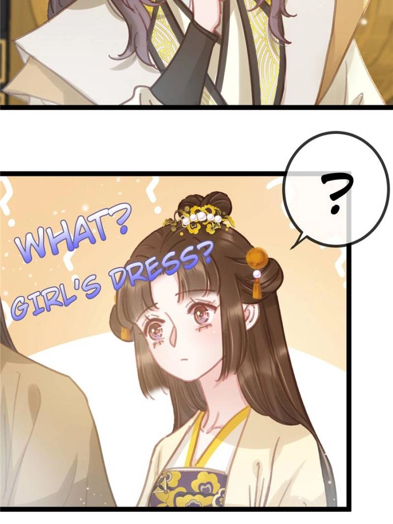 Read My Cute Concubine chapter 81 image 42 on Lezhin