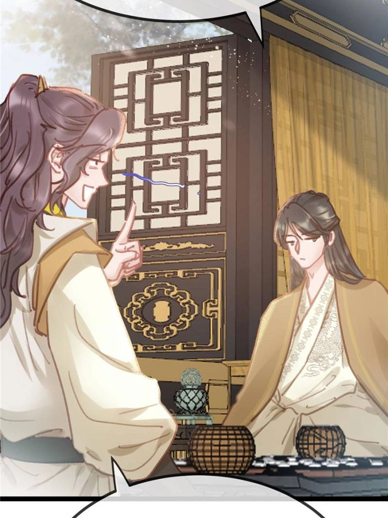 Read My Cute Concubine chapter 81 image 46 on Lezhin
