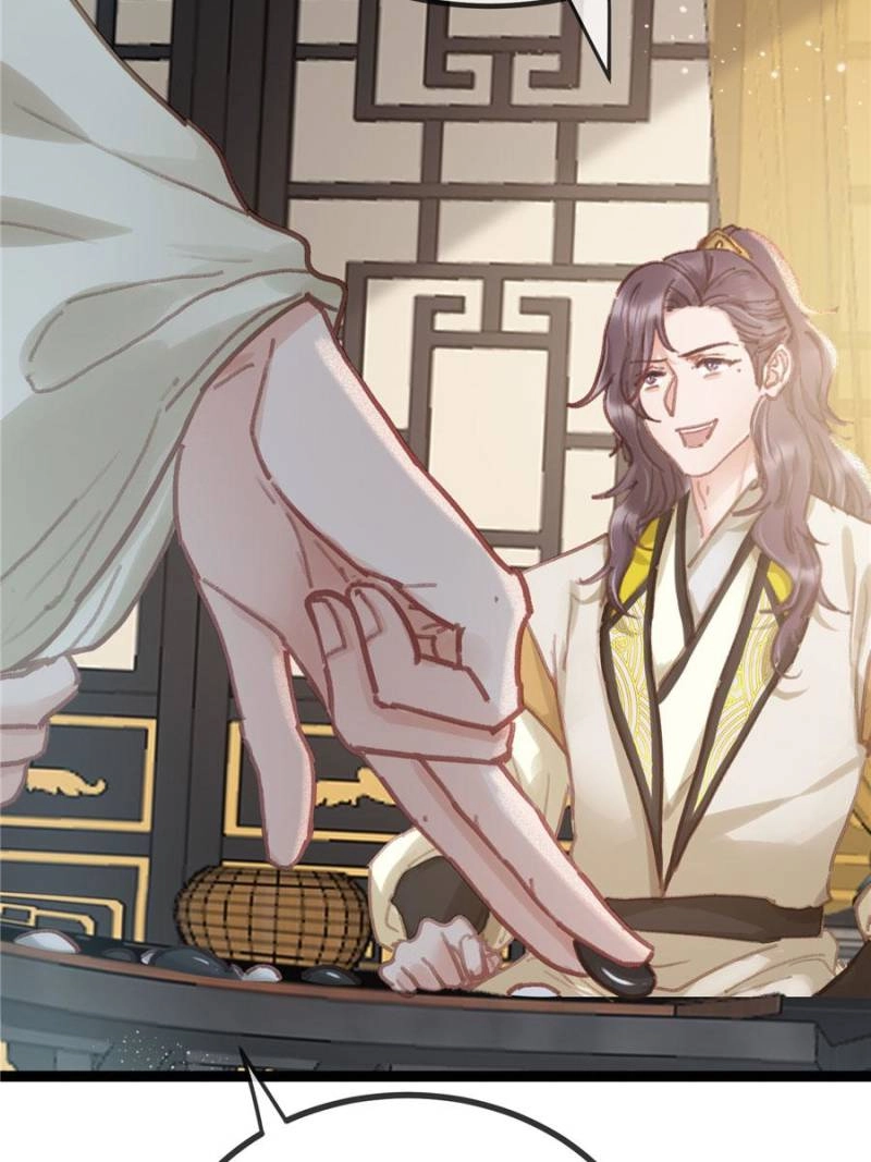 Read My Cute Concubine chapter 81 image 6 on Lezhin