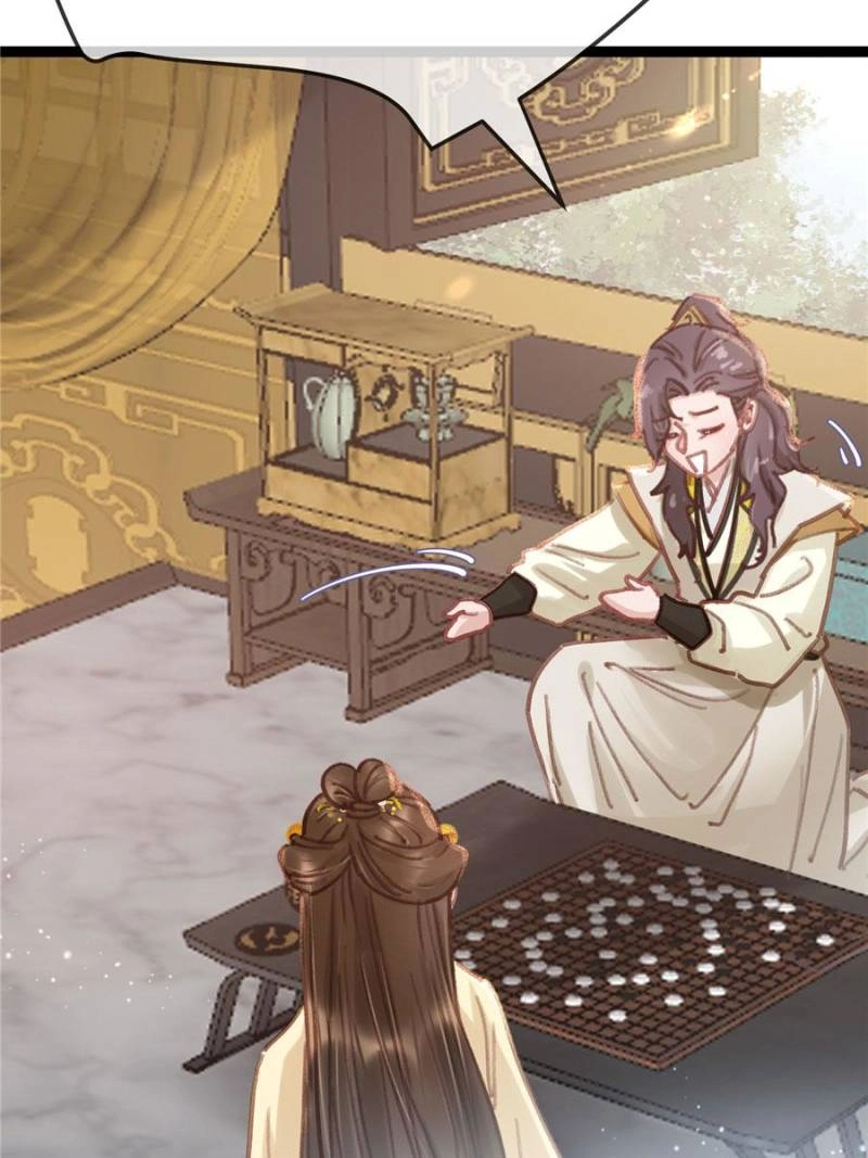 Read My Cute Concubine chapter 81 image 61 on Lezhin