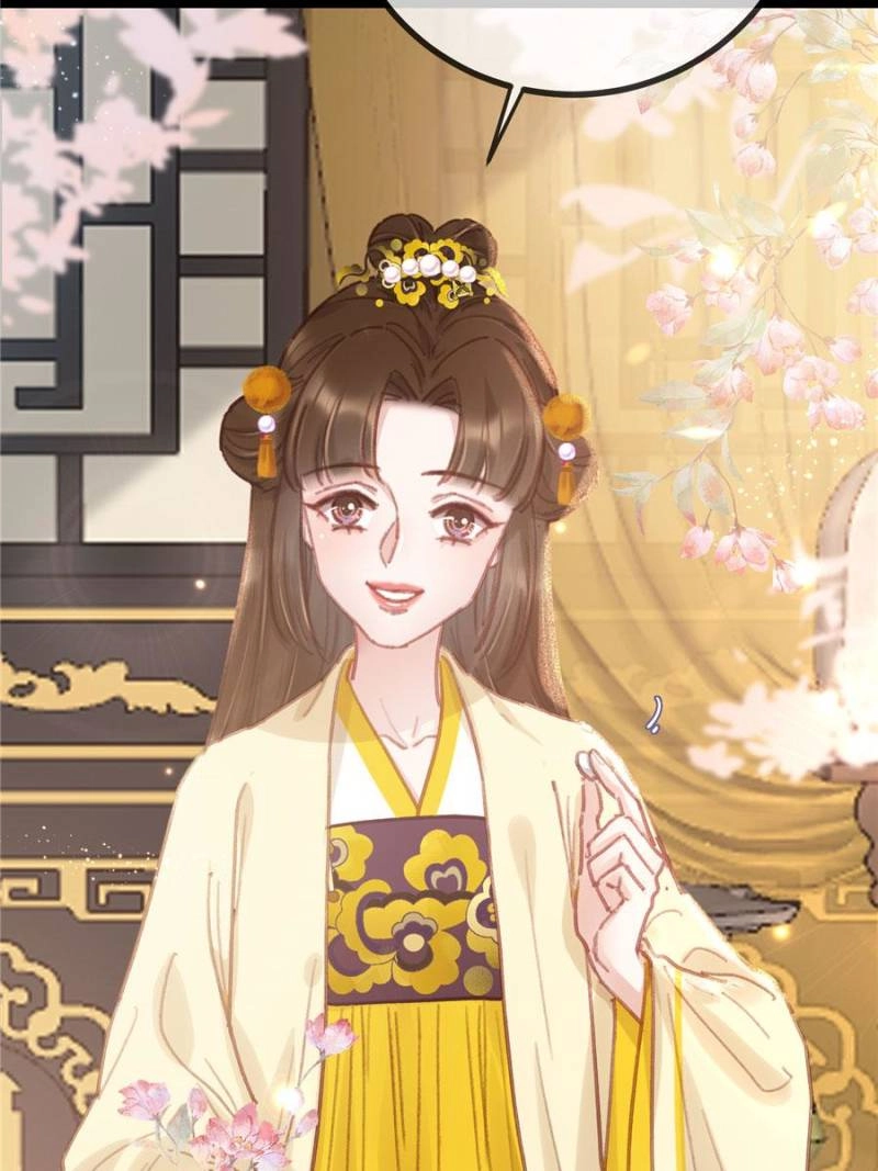 Read My Cute Concubine chapter 81 image 64 on Lezhin