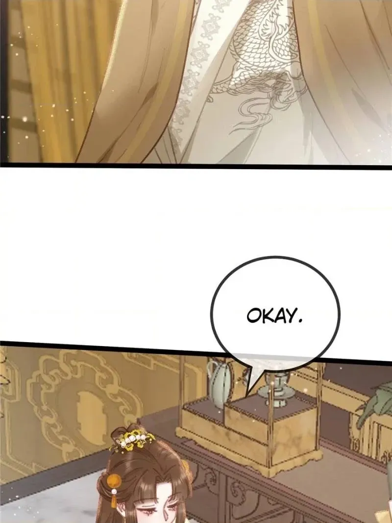 Read My Cute Concubine chapter 81 image 69 on Lezhin