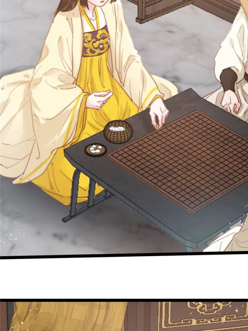 Read My Cute Concubine chapter 81 image 70 on Lezhin