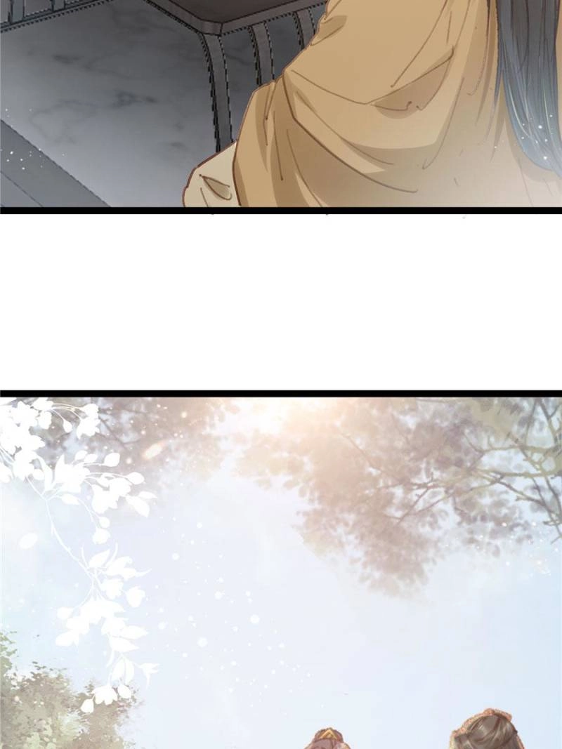 Read My Cute Concubine chapter 81 image 72 on Lezhin