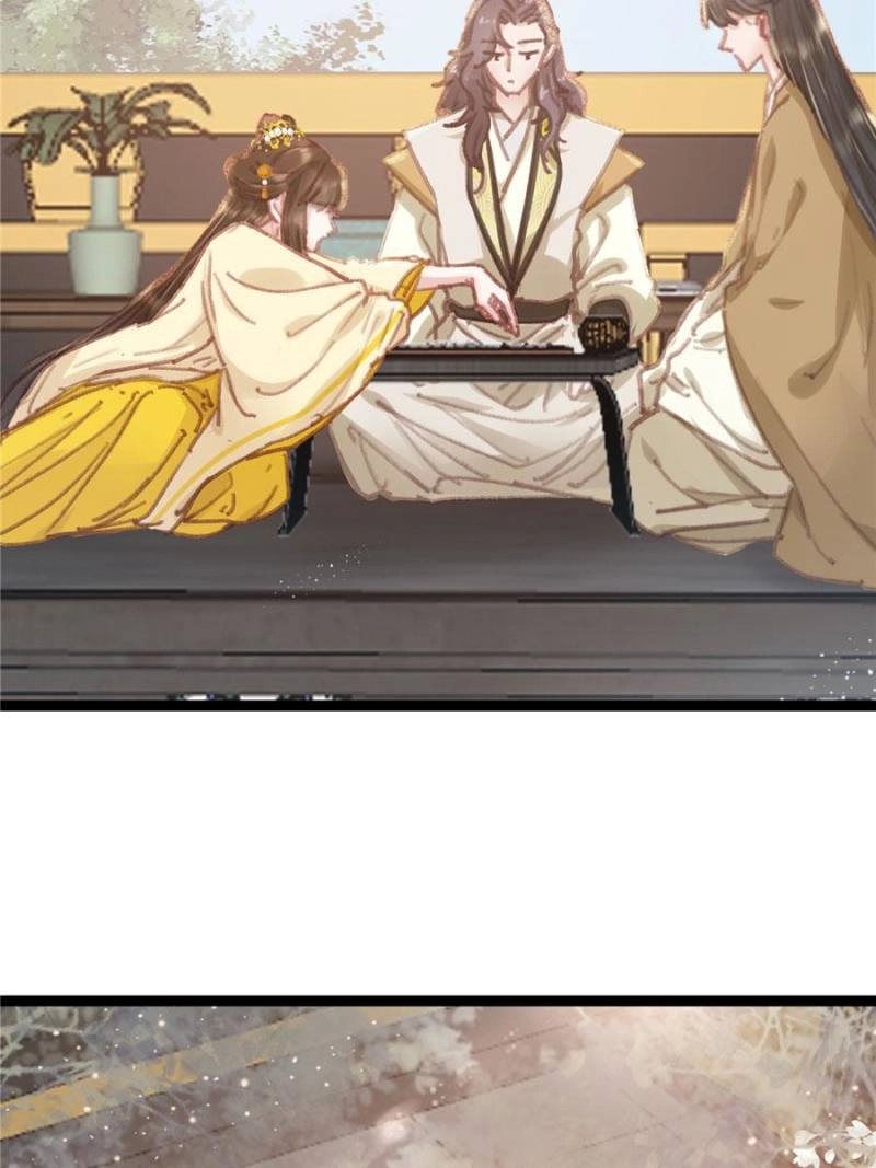 Read My Cute Concubine chapter 81 image 73 on Lezhin