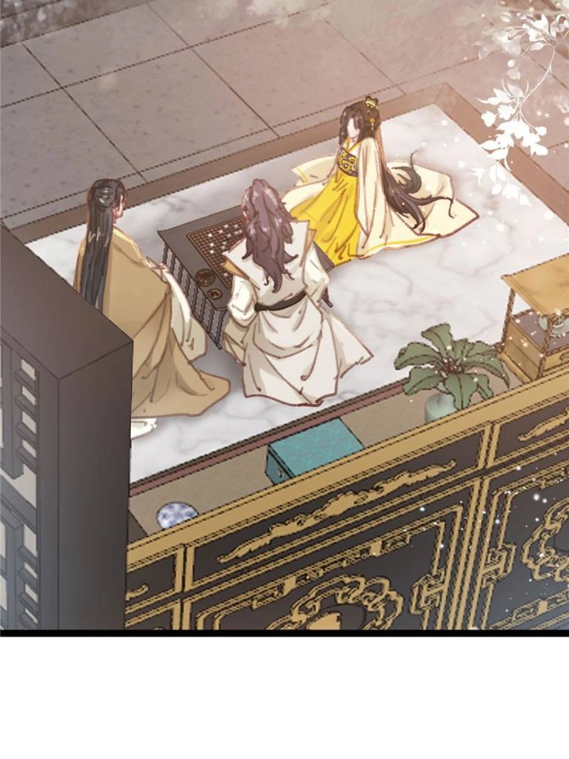 Read My Cute Concubine chapter 81 image 74 on Lezhin