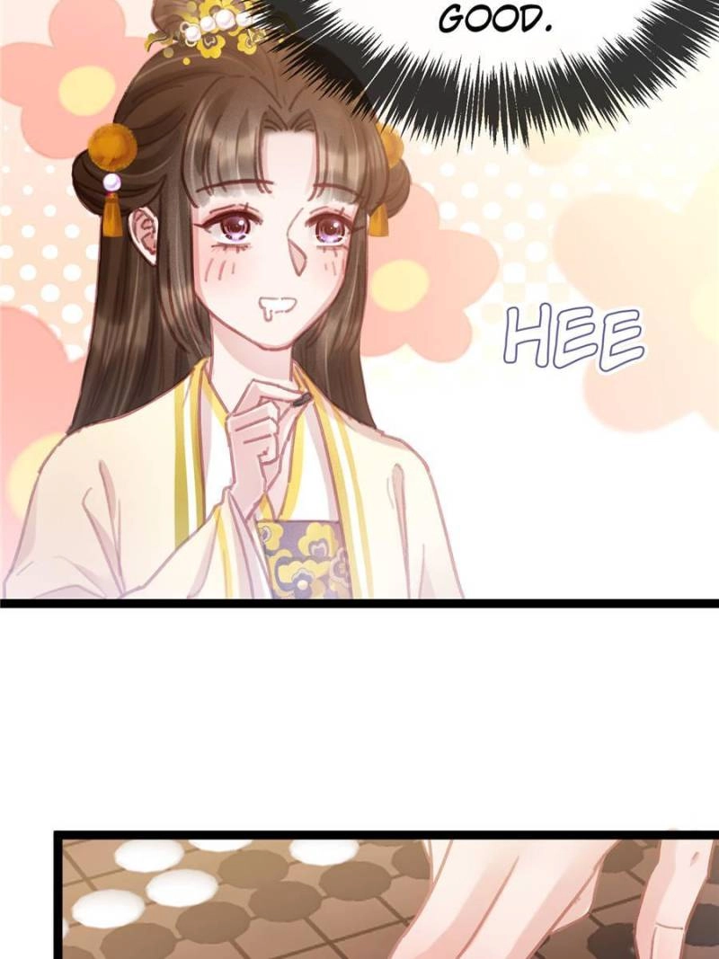 Read My Cute Concubine chapter 82 image 10 on Lezhin