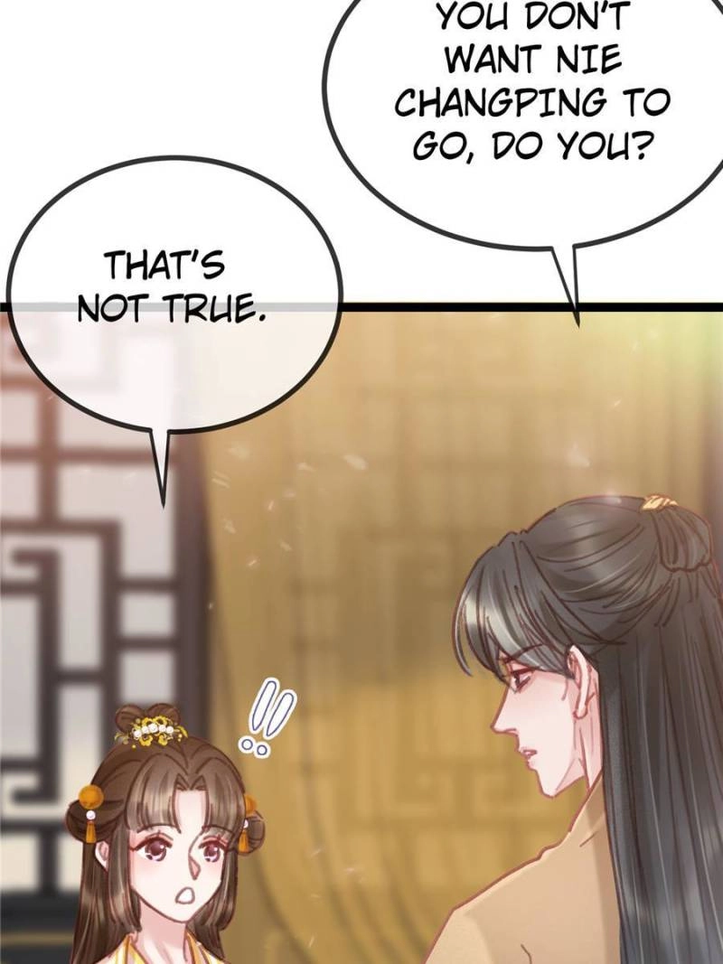 Read My Cute Concubine chapter 82 image 15 on Lezhin