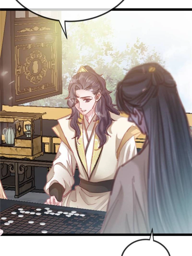 Read My Cute Concubine chapter 82 image 2 on Lezhin
