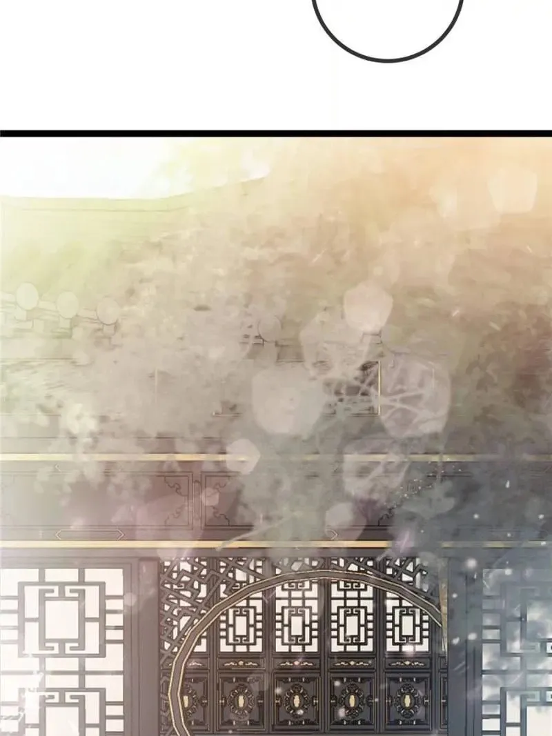 Read My Cute Concubine chapter 82 image 29 on Lezhin