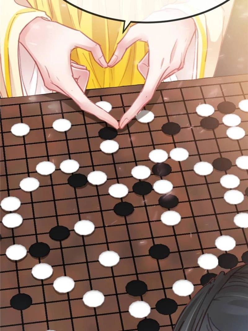 Read My Cute Concubine chapter 82 image 35 on Lezhin