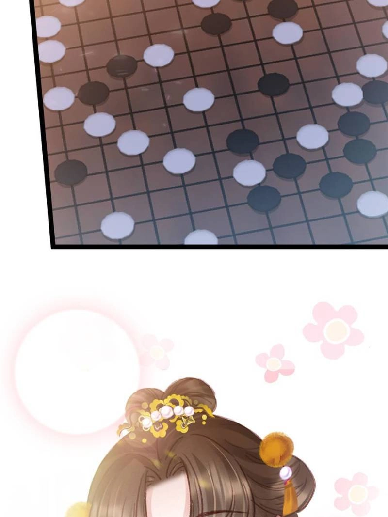 Read My Cute Concubine chapter 82 image 50 on Lezhin