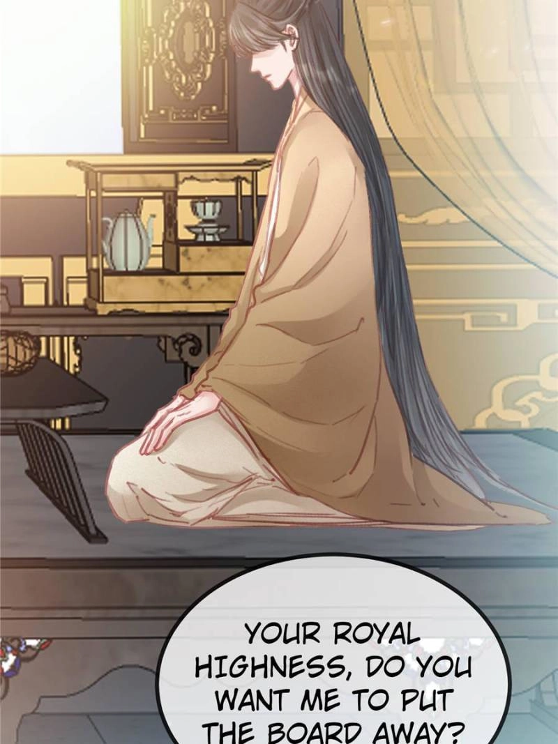 Read My Cute Concubine chapter 82 image 52 on Lezhin