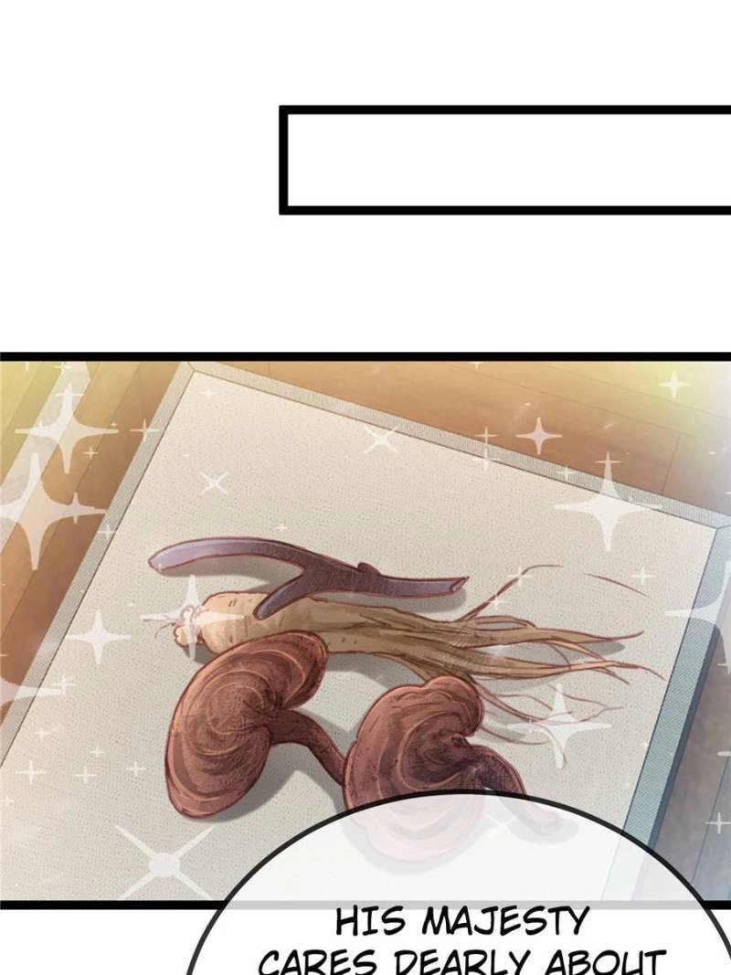 Read My Cute Concubine chapter 82 image 55 on Lezhin