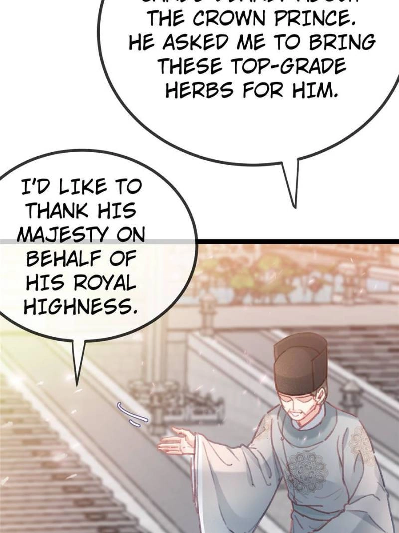 Read My Cute Concubine chapter 82 image 56 on Lezhin