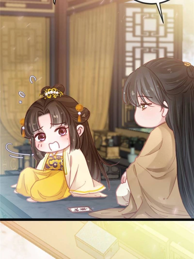 Read My Cute Concubine chapter 82 image 68 on Lezhin
