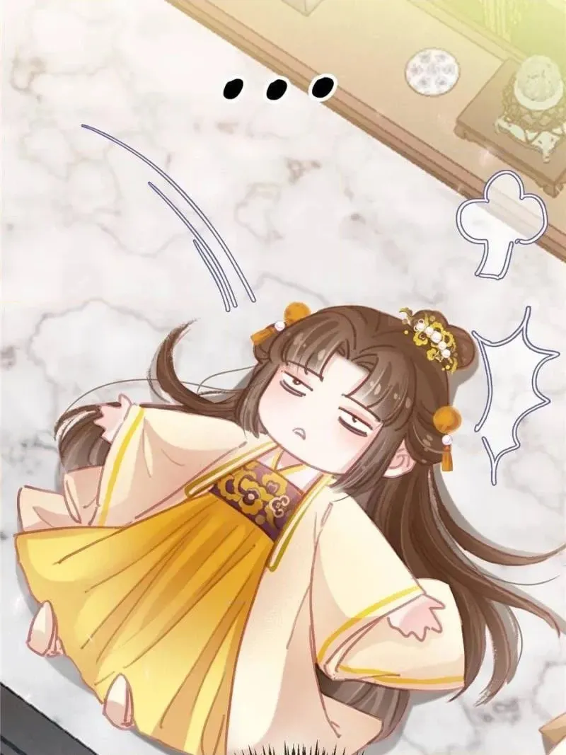 Read My Cute Concubine chapter 82 image 69 on Lezhin