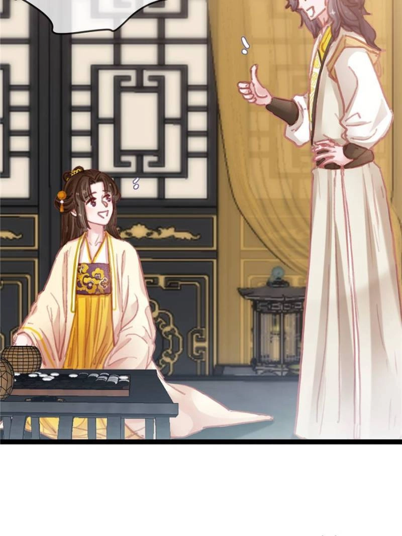 Read My Cute Concubine chapter 82 image 7 on Lezhin