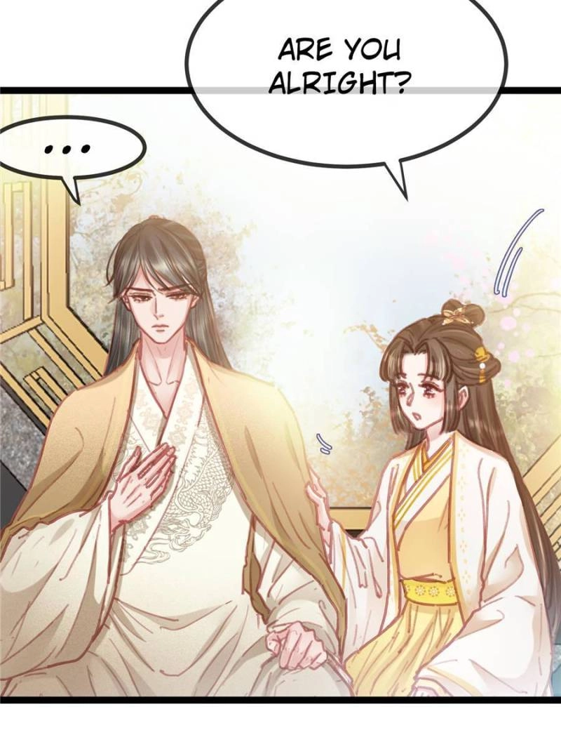Read My Cute Concubine chapter 84 image 12 on Lezhin